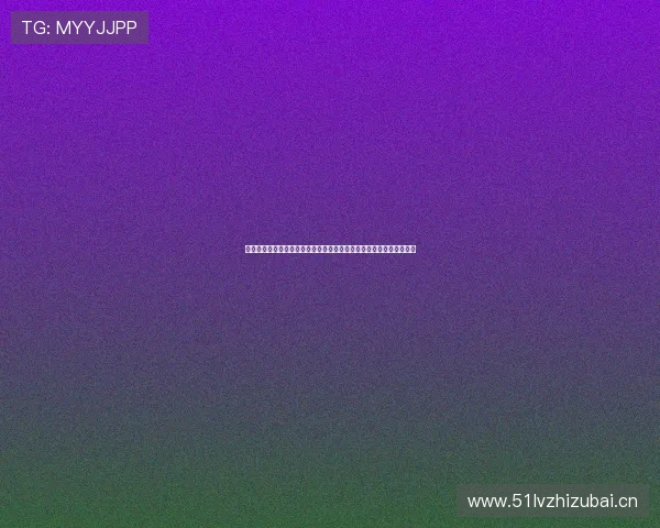 怪兽星球终极养成攻略从零开始打造最强怪兽军团全流程指南进阶秘籍