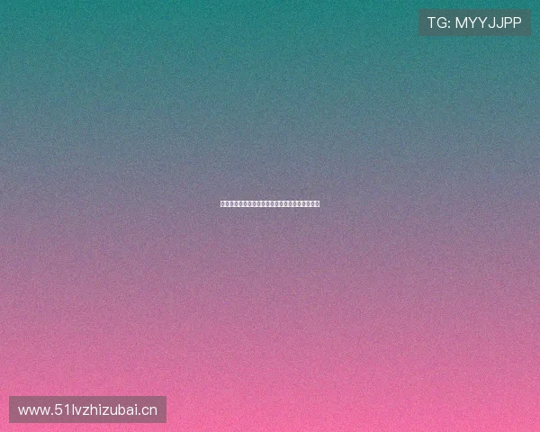 快鱼直播官网全新上线尽享高清视频互动娱乐体验