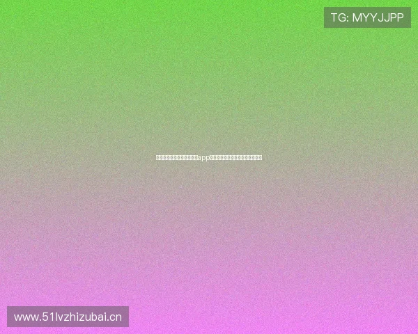 苹果手机版看球通体育直播app下载，畅享精彩赛事随时随地观看